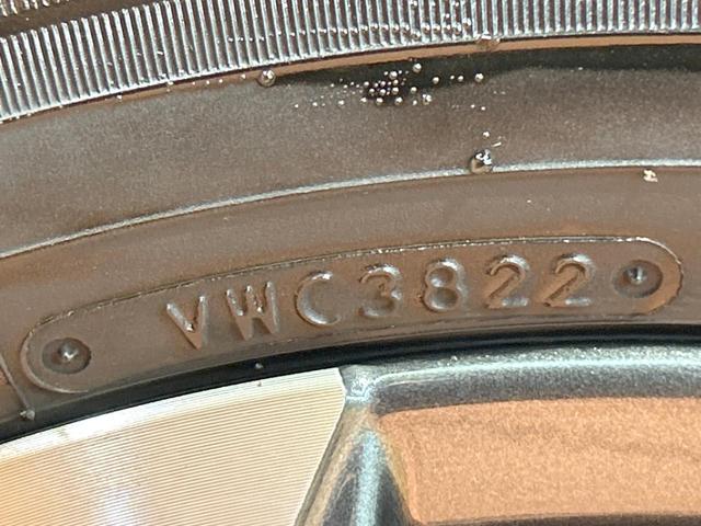 ヴォクシー ハイブリッドS-Z 禁煙 後席モニター 快適利便PKG ユニバーサルステップ GRエアロ 純正10.5型ナビ CD/DVDデッキ フルセグ 両側電動ドア AC100V 前中席シートヒーター ステアリングヒーター(28枚目)