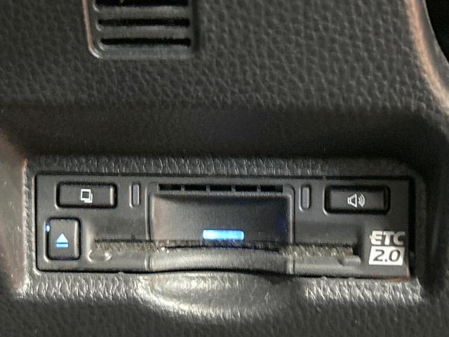 ヴォクシー ハイブリッドS-Z 禁煙 後席モニター 快適利便PKG ユニバーサルステップ GRエアロ 純正10.5型ナビ CD/DVDデッキ フルセグ 両側電動ドア AC100V 前中席シートヒーター ステアリングヒーター(33枚目)