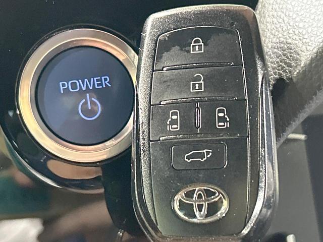 ヴォクシー ハイブリッドS-Z 禁煙 後席モニター 快適利便PKG ユニバーサルステップ GRエアロ 純正10.5型ナビ CD/DVDデッキ フルセグ 両側電動ドア AC100V 前中席シートヒーター ステアリングヒーター(44枚目)