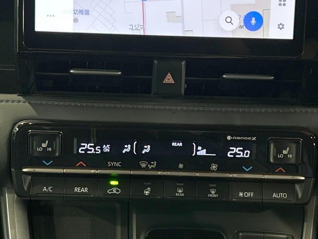 ヴォクシー ハイブリッドS-Z 禁煙 後席モニター 快適利便PKG ユニバーサルステップ GRエアロ 純正10.5型ナビ CD/DVDデッキ フルセグ 両側電動ドア AC100V 前中席シートヒーター ステアリングヒーター(50枚目)