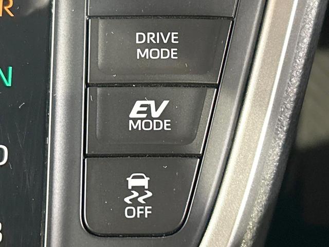 ヴォクシー ハイブリッドS-Z 禁煙 後席モニター 快適利便PKG ユニバーサルステップ GRエアロ 純正10.5型ナビ CD/DVDデッキ フルセグ 両側電動ドア AC100V 前中席シートヒーター ステアリングヒーター(52枚目)