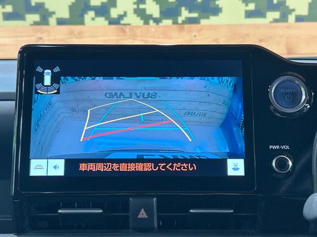 ヴォクシー ハイブリッドS-Z 禁煙 後席モニター 快適利便PKG ユニバーサルステップ GRエアロ 純正10.5型ナビ CD/DVDデッキ フルセグ 両側電動ドア AC100V 前中席シートヒーター ステアリングヒーター(55枚目)