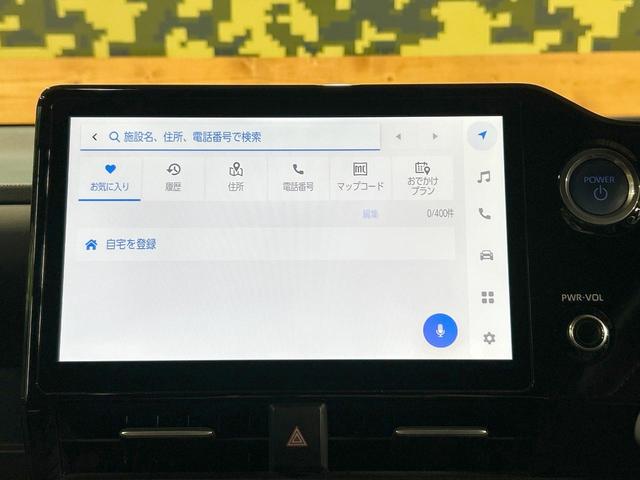 ヴォクシー ハイブリッドS-Z 禁煙 後席モニター 快適利便PKG ユニバーサルステップ GRエアロ 純正10.5型ナビ CD/DVDデッキ フルセグ 両側電動ドア AC100V 前中席シートヒーター ステアリングヒーター(56枚目)
