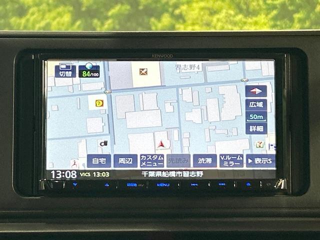 ロッキー L 禁煙車 バックカメラ SDナビ クリアランスソナー LEDヘッド Bluetooth ETC CD/DVD スマートキー アイドリングストップ 電動格納ミラー オートライト(3枚目)