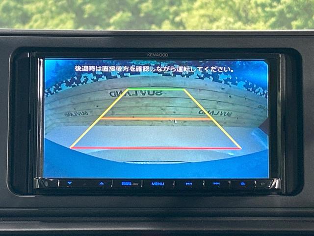 ロッキー L 禁煙車 バックカメラ SDナビ クリアランスソナー LEDヘッド Bluetooth ETC CD/DVD スマートキー アイドリングストップ 電動格納ミラー オートライト(4枚目)