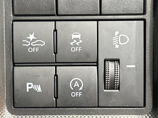 ロッキー L 禁煙車 バックカメラ SDナビ クリアランスソナー LEDヘッド Bluetooth ETC CD/DVD スマートキー アイドリングストップ 電動格納ミラー オートライト(5枚目)