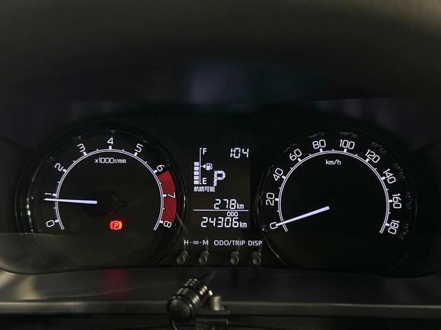 ロッキー L 禁煙車 バックカメラ SDナビ クリアランスソナー LEDヘッド Bluetooth ETC CD/DVD スマートキー アイドリングストップ 電動格納ミラー オートライト(33枚目)