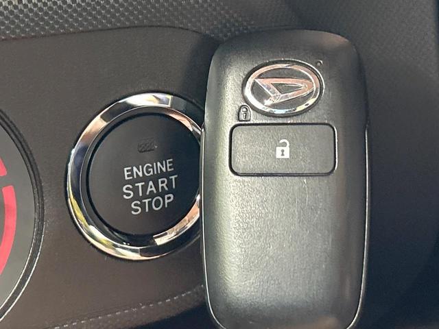 ロッキー L 禁煙車 バックカメラ SDナビ クリアランスソナー LEDヘッド Bluetooth ETC CD/DVD スマートキー アイドリングストップ 電動格納ミラー オートライト(34枚目)