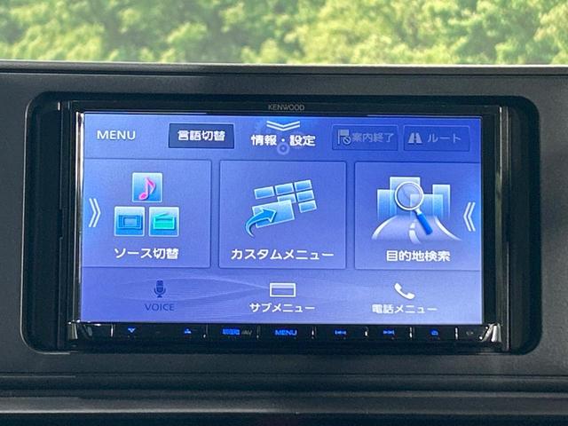 ロッキー L 禁煙車 バックカメラ SDナビ クリアランスソナー LEDヘッド Bluetooth ETC CD/DVD スマートキー アイドリングストップ 電動格納ミラー オートライト(44枚目)