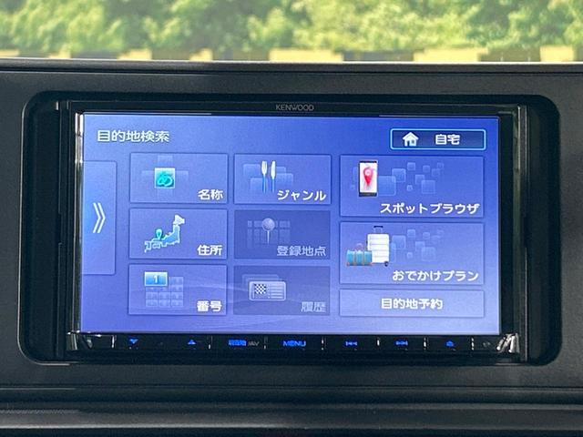 ロッキー L 禁煙車 バックカメラ SDナビ クリアランスソナー LEDヘッド Bluetooth ETC CD/DVD スマートキー アイドリングストップ 電動格納ミラー オートライト(45枚目)