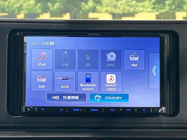 ロッキー L 禁煙車 バックカメラ SDナビ クリアランスソナー LEDヘッド Bluetooth ETC CD/DVD スマートキー アイドリングストップ 電動格納ミラー オートライト(46枚目)