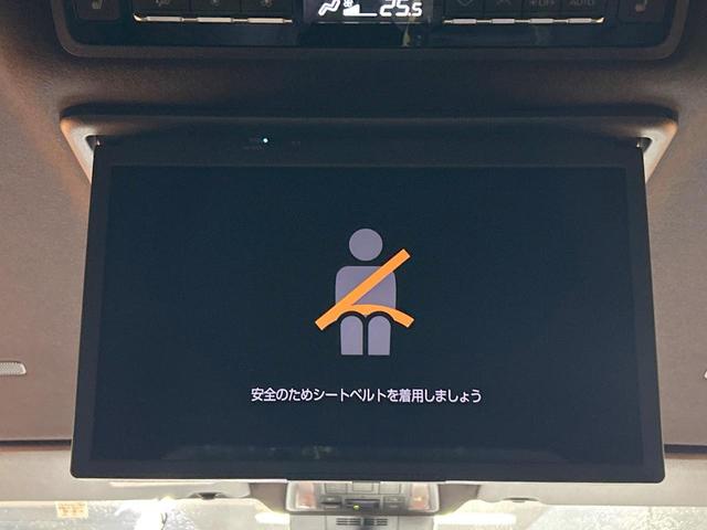 ヴォクシー ハイブリッドＳ－Ｚ　禁煙　後席モニター　純正１０．５型ナビ　快適利便パッケージ　ヘッドアップディスプレイ　ブラインドスポットモニター　デジタルインナーミラー　ＡＣ１００Ｖ　プロジェクター式ＬＥＤ　クリアランスソナー（3枚目）