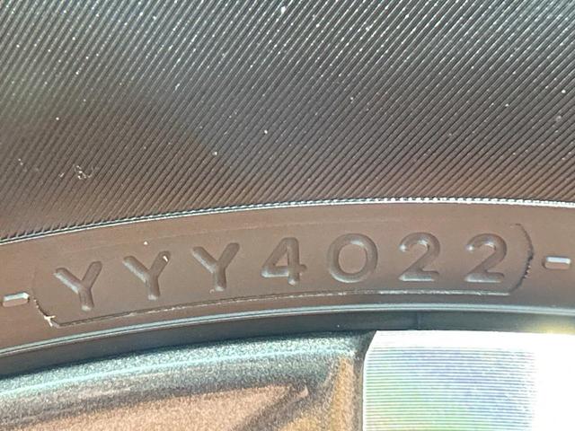 ヴォクシー ハイブリッドＳ－Ｚ　禁煙　後席モニター　純正１０．５型ナビ　快適利便パッケージ　ヘッドアップディスプレイ　ブラインドスポットモニター　デジタルインナーミラー　ＡＣ１００Ｖ　プロジェクター式ＬＥＤ　クリアランスソナー（29枚目）