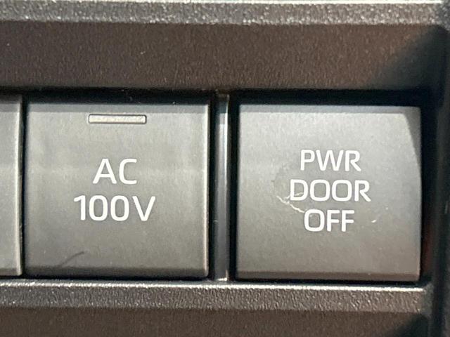 ヴォクシー ハイブリッドＳ－Ｚ　禁煙　後席モニター　純正１０．５型ナビ　快適利便パッケージ　ヘッドアップディスプレイ　ブラインドスポットモニター　デジタルインナーミラー　ＡＣ１００Ｖ　プロジェクター式ＬＥＤ　クリアランスソナー（50枚目）