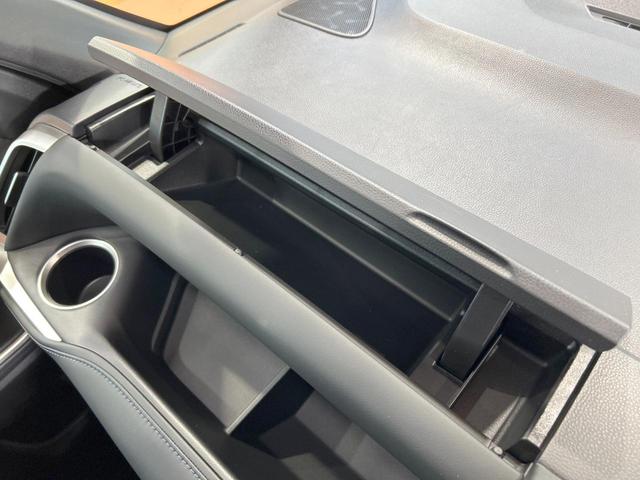 ヴォクシー ハイブリッドＳ－Ｚ　禁煙　後席モニター　純正１０．５型ナビ　快適利便パッケージ　ヘッドアップディスプレイ　ブラインドスポットモニター　デジタルインナーミラー　ＡＣ１００Ｖ　プロジェクター式ＬＥＤ　クリアランスソナー（71枚目）