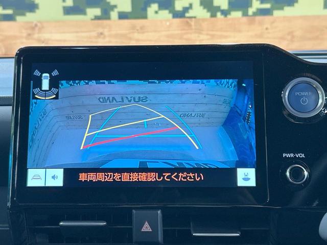 ヴォクシー ハイブリッドＳ－Ｚ　禁煙　後席モニター　純正１０．５型ナビ　快適利便パッケージ　ヘッドアップディスプレイ　ブラインドスポットモニター　デジタルインナーミラー　ＡＣ１００Ｖ　プロジェクター式ＬＥＤ　クリアランスソナー（75枚目）