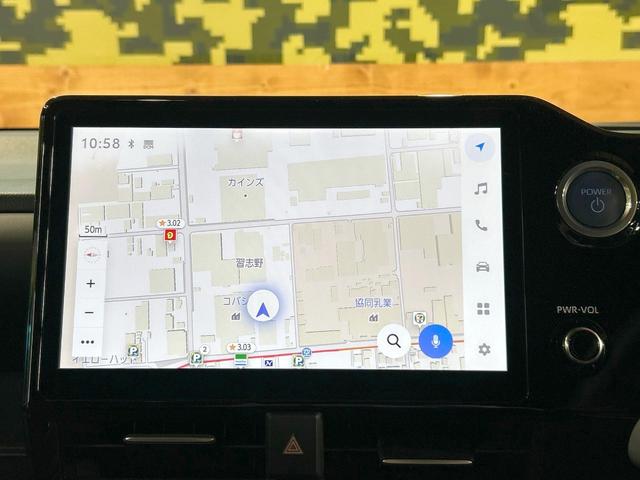 ヴォクシー ハイブリッドＳ－Ｚ　禁煙　後席モニター　純正１０．５型ナビ　快適利便パッケージ　ヘッドアップディスプレイ　ブラインドスポットモニター　デジタルインナーミラー　ＡＣ１００Ｖ　プロジェクター式ＬＥＤ　クリアランスソナー（76枚目）