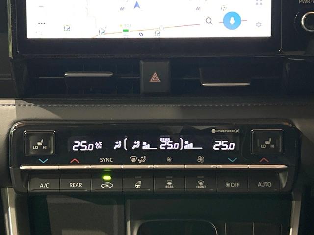 ヴォクシー ハイブリッドＳ－Ｚ　禁煙　後席モニター　純正１０．５型ナビ　快適利便パッケージ　ヘッドアップディスプレイ　ブラインドスポットモニター　デジタルインナーミラー　ＡＣ１００Ｖ　プロジェクター式ＬＥＤ　クリアランスソナー（79枚目）