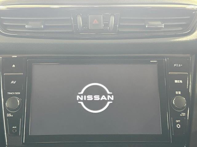 エクストレイル 20Xi Vセレクション 禁煙車 全周囲カメラ プロパイロット 9型ナビ デジタルインナーミラー 電動リアゲート クリアランスソナー 全席シートヒーター LEDヘッドライト 純正18インチAW オートエアコン スマートキー(3枚目)