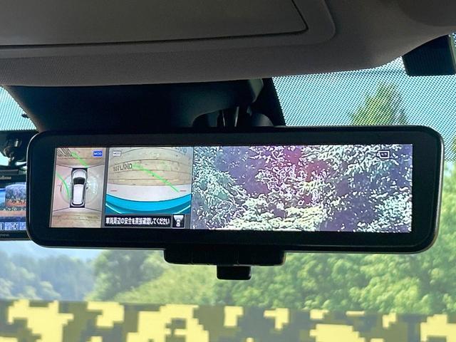 エクストレイル 20Xi Vセレクション 禁煙車 全周囲カメラ プロパイロット 9型ナビ デジタルインナーミラー 電動リアゲート クリアランスソナー 全席シートヒーター LEDヘッドライト 純正18インチAW オートエアコン スマートキー(5枚目)