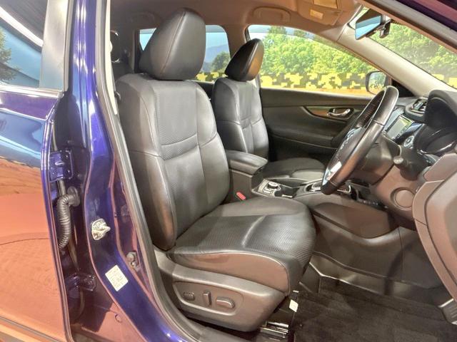 エクストレイル 20Xi Vセレクション 禁煙車 全周囲カメラ プロパイロット 9型ナビ デジタルインナーミラー 電動リアゲート クリアランスソナー 全席シートヒーター LEDヘッドライト 純正18インチAW オートエアコン スマートキー(9枚目)
