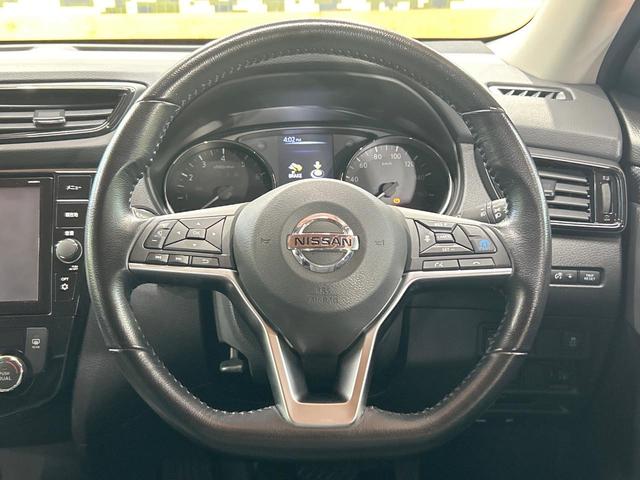 エクストレイル 20Xi Vセレクション 禁煙車 全周囲カメラ プロパイロット 9型ナビ デジタルインナーミラー 電動リアゲート クリアランスソナー 全席シートヒーター LEDヘッドライト 純正18インチAW オートエアコン スマートキー(12枚目)