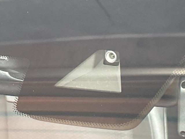 エクストレイル 20Xi Vセレクション 禁煙車 全周囲カメラ プロパイロット 9型ナビ デジタルインナーミラー 電動リアゲート クリアランスソナー 全席シートヒーター LEDヘッドライト 純正18インチAW オートエアコン スマートキー(28枚目)