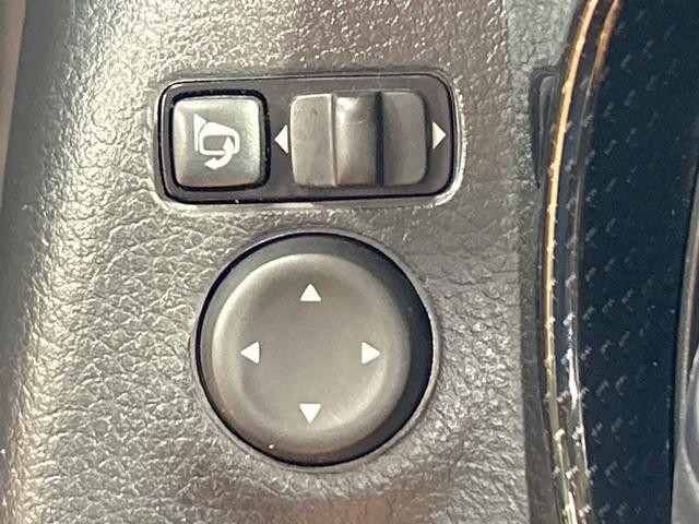 エクストレイル 20Xi Vセレクション 禁煙車 全周囲カメラ プロパイロット 9型ナビ デジタルインナーミラー 電動リアゲート クリアランスソナー 全席シートヒーター LEDヘッドライト 純正18インチAW オートエアコン スマートキー(33枚目)