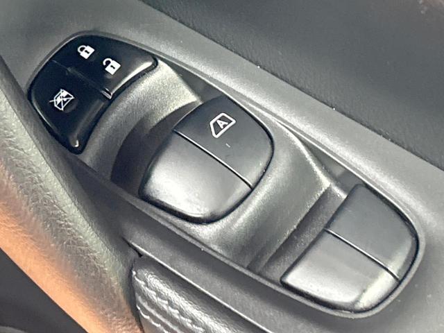 エクストレイル 20Xi Vセレクション 禁煙車 全周囲カメラ プロパイロット 9型ナビ デジタルインナーミラー 電動リアゲート クリアランスソナー 全席シートヒーター LEDヘッドライト 純正18インチAW オートエアコン スマートキー(34枚目)