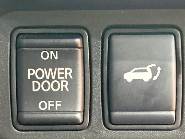 エクストレイル 20Xi Vセレクション 禁煙車 全周囲カメラ プロパイロット 9型ナビ デジタルインナーミラー 電動リアゲート クリアランスソナー 全席シートヒーター LEDヘッドライト 純正18インチAW オートエアコン スマートキー(36枚目)