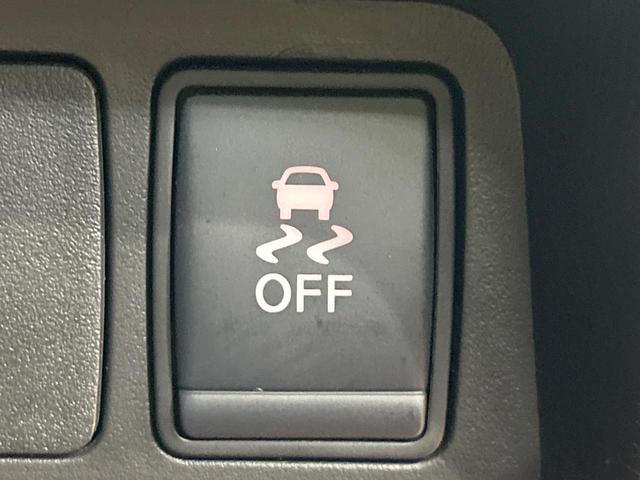 エクストレイル 20Xi Vセレクション 禁煙車 全周囲カメラ プロパイロット 9型ナビ デジタルインナーミラー 電動リアゲート クリアランスソナー 全席シートヒーター LEDヘッドライト 純正18インチAW オートエアコン スマートキー(37枚目)