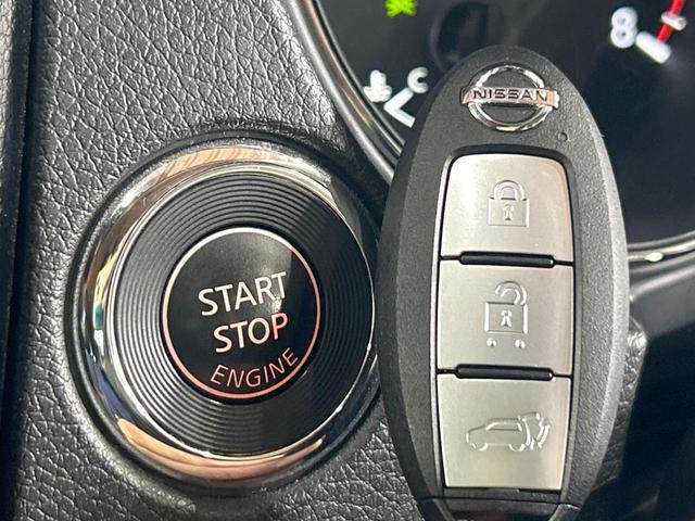 エクストレイル 20Xi Vセレクション 禁煙車 全周囲カメラ プロパイロット 9型ナビ デジタルインナーミラー 電動リアゲート クリアランスソナー 全席シートヒーター LEDヘッドライト 純正18インチAW オートエアコン スマートキー(43枚目)