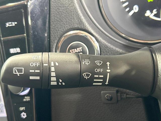 エクストレイル 20Xi Vセレクション 禁煙車 全周囲カメラ プロパイロット 9型ナビ デジタルインナーミラー 電動リアゲート クリアランスソナー 全席シートヒーター LEDヘッドライト 純正18インチAW オートエアコン スマートキー(46枚目)