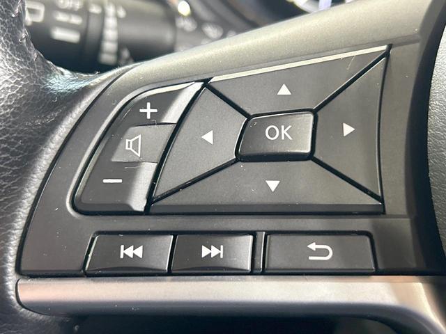 エクストレイル 20Xi Vセレクション 禁煙車 全周囲カメラ プロパイロット 9型ナビ デジタルインナーミラー 電動リアゲート クリアランスソナー 全席シートヒーター LEDヘッドライト 純正18インチAW オートエアコン スマートキー(47枚目)