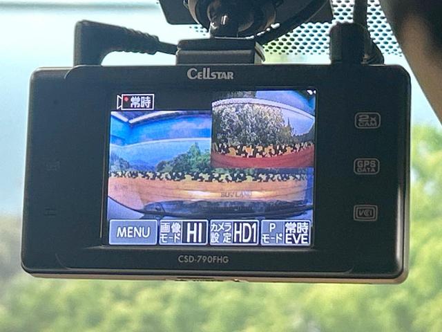 エクストレイル 20Xi Vセレクション 禁煙車 全周囲カメラ プロパイロット 9型ナビ デジタルインナーミラー 電動リアゲート クリアランスソナー 全席シートヒーター LEDヘッドライト 純正18インチAW オートエアコン スマートキー(48枚目)