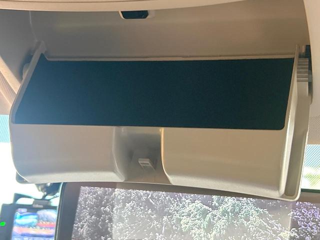 エクストレイル 20Xi Vセレクション 禁煙車 全周囲カメラ プロパイロット 9型ナビ デジタルインナーミラー 電動リアゲート クリアランスソナー 全席シートヒーター LEDヘッドライト 純正18インチAW オートエアコン スマートキー(49枚目)