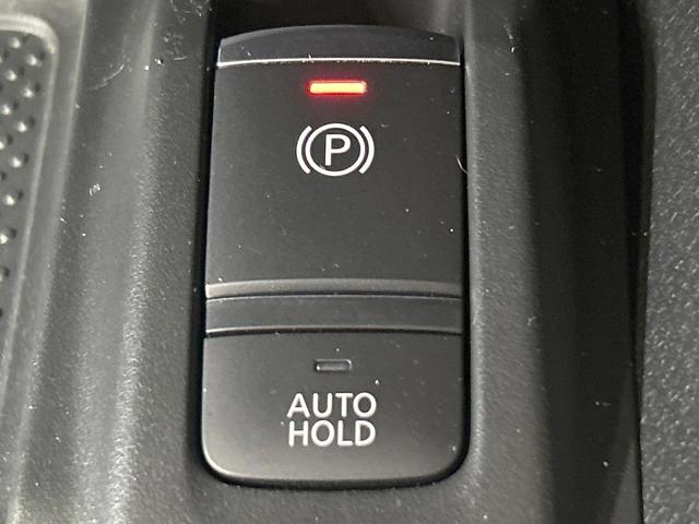 エクストレイル 20Xi Vセレクション 禁煙車 全周囲カメラ プロパイロット 9型ナビ デジタルインナーミラー 電動リアゲート クリアランスソナー 全席シートヒーター LEDヘッドライト 純正18インチAW オートエアコン スマートキー(58枚目)