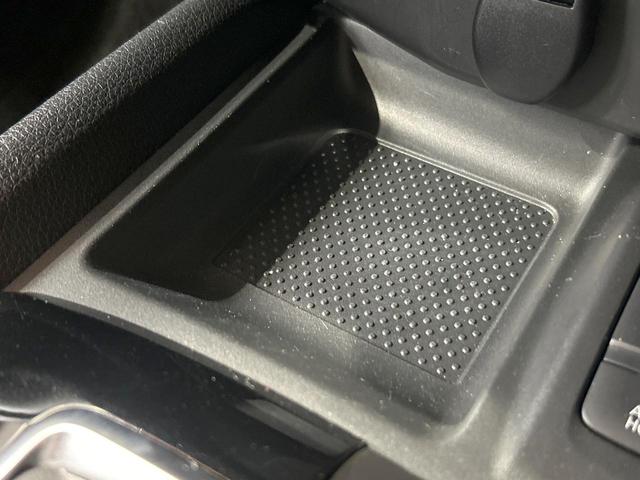 エクストレイル 20Xi Vセレクション 禁煙車 全周囲カメラ プロパイロット 9型ナビ デジタルインナーミラー 電動リアゲート クリアランスソナー 全席シートヒーター LEDヘッドライト 純正18インチAW オートエアコン スマートキー(59枚目)