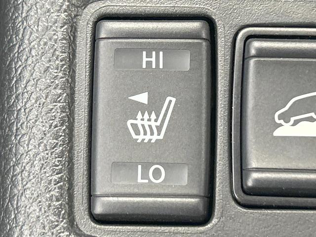 エクストレイル 20Xi Vセレクション 禁煙車 全周囲カメラ プロパイロット 9型ナビ デジタルインナーミラー 電動リアゲート クリアランスソナー 全席シートヒーター LEDヘッドライト 純正18インチAW オートエアコン スマートキー(63枚目)