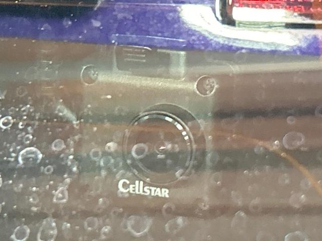 エクストレイル 20Xi Vセレクション 禁煙車 全周囲カメラ プロパイロット 9型ナビ デジタルインナーミラー 電動リアゲート クリアランスソナー 全席シートヒーター LEDヘッドライト 純正18インチAW オートエアコン スマートキー(72枚目)