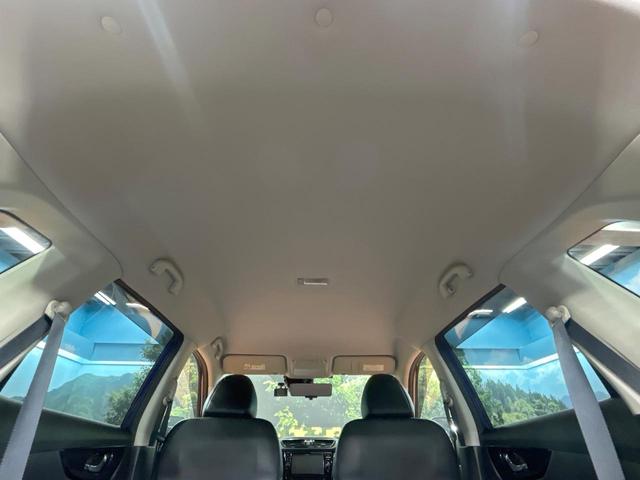 エクストレイル 20Xi Vセレクション 禁煙車 全周囲カメラ プロパイロット 9型ナビ デジタルインナーミラー 電動リアゲート クリアランスソナー 全席シートヒーター LEDヘッドライト 純正18インチAW オートエアコン スマートキー(77枚目)