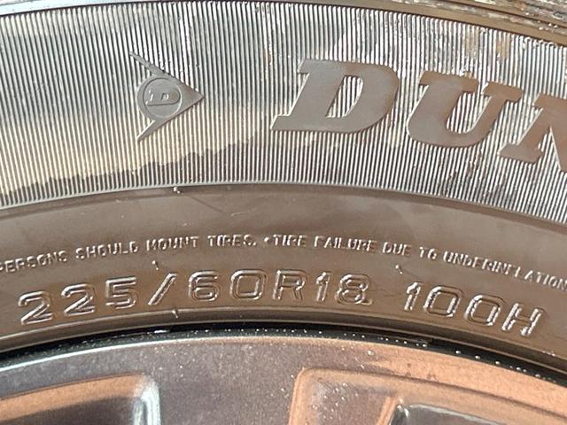 エクストレイル 20Xi Vセレクション 禁煙車 全周囲カメラ プロパイロット 9型ナビ デジタルインナーミラー 電動リアゲート クリアランスソナー 全席シートヒーター LEDヘッドライト 純正18インチAW オートエアコン スマートキー(79枚目)