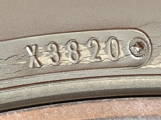 エクストレイル 20Xi Vセレクション 禁煙車 全周囲カメラ プロパイロット 9型ナビ デジタルインナーミラー 電動リアゲート クリアランスソナー 全席シートヒーター LEDヘッドライト 純正18インチAW オートエアコン スマートキー(80枚目)