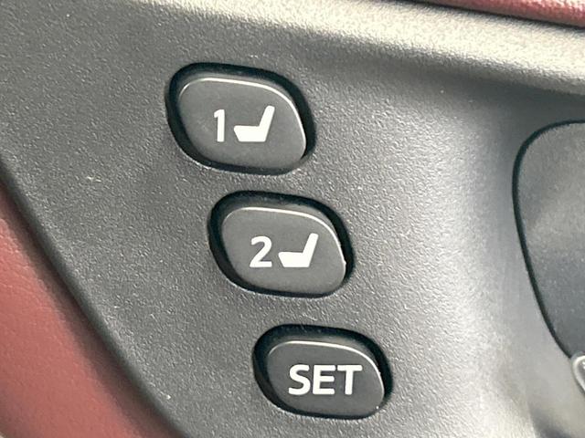 ハリアー プレミアム メタル アンド レザーパッケージ 禁煙車 サンルーフ 9型ナビ フルセグ 本革シート クリアランスソナー レーダークルーズ メモリーシート トヨタセーフティセンス 電動リアゲート LEDヘッドライト バックカメラ 純正18インチAW(7枚目)