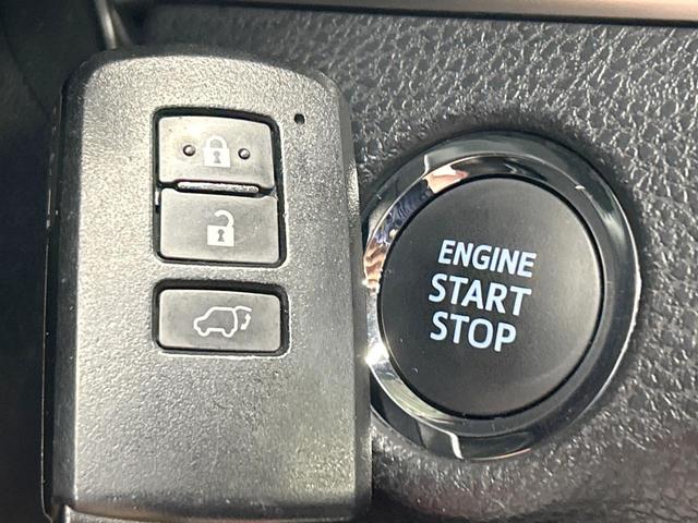 ハリアー プレミアム メタル アンド レザーパッケージ 禁煙車 サンルーフ 9型ナビ フルセグ 本革シート クリアランスソナー レーダークルーズ メモリーシート トヨタセーフティセンス 電動リアゲート LEDヘッドライト バックカメラ 純正18インチAW(23枚目)