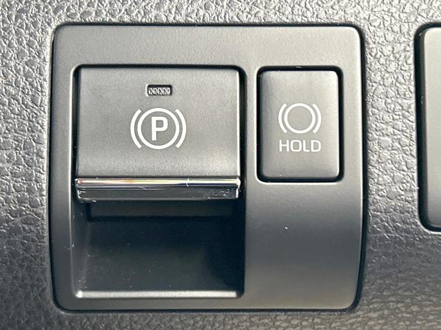 ハリアー プレミアム メタル アンド レザーパッケージ 禁煙車 サンルーフ 9型ナビ フルセグ 本革シート クリアランスソナー レーダークルーズ メモリーシート トヨタセーフティセンス 電動リアゲート LEDヘッドライト バックカメラ 純正18インチAW(24枚目)