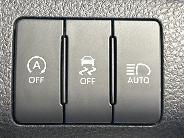 ハリアー プレミアム メタル アンド レザーパッケージ 禁煙車 サンルーフ 9型ナビ フルセグ 本革シート クリアランスソナー レーダークルーズ メモリーシート トヨタセーフティセンス 電動リアゲート LEDヘッドライト バックカメラ 純正18インチAW(25枚目)