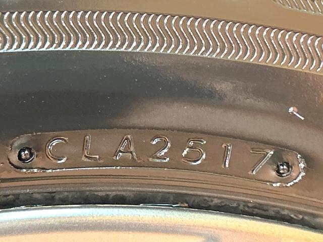 ハリアー プレミアム メタル アンド レザーパッケージ 禁煙車 サンルーフ 9型ナビ フルセグ 本革シート クリアランスソナー レーダークルーズ メモリーシート トヨタセーフティセンス 電動リアゲート LEDヘッドライト バックカメラ 純正18インチAW(33枚目)