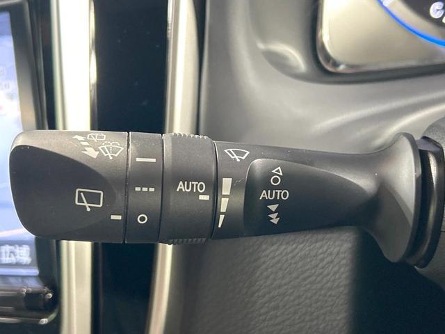 ハリアー プレミアム メタル アンド レザーパッケージ 禁煙車 サンルーフ 9型ナビ フルセグ 本革シート クリアランスソナー レーダークルーズ メモリーシート トヨタセーフティセンス 電動リアゲート LEDヘッドライト バックカメラ 純正18インチAW(50枚目)