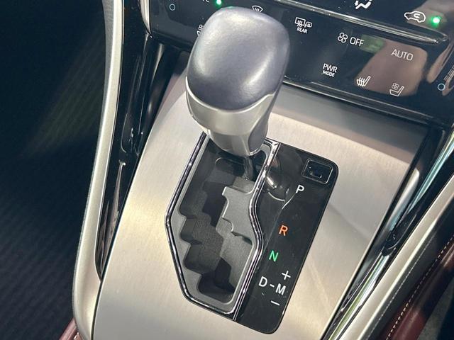 ハリアー プレミアム メタル アンド レザーパッケージ 禁煙車 サンルーフ 9型ナビ フルセグ 本革シート クリアランスソナー レーダークルーズ メモリーシート トヨタセーフティセンス 電動リアゲート LEDヘッドライト バックカメラ 純正18インチAW(61枚目)